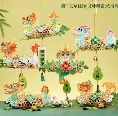 Tin tức công ty mới nhất về Lễ hội thuyền rồng 2025: Một truyền thống văn hóa và đoàn kết