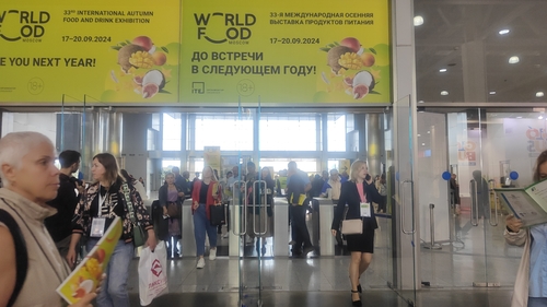 Tin tức công ty mới nhất về Gặp chúng tôi tại WorldFood Moscow 2023: Một triển lãm thực phẩm và đồ uống quốc tế hàng đầu