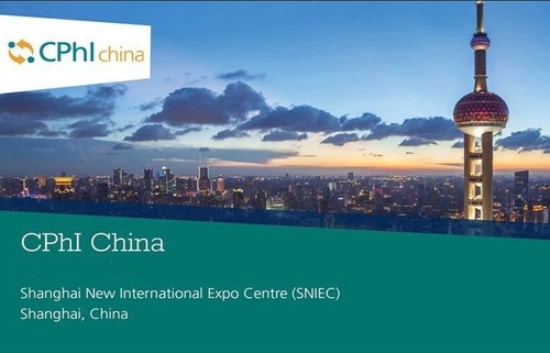 Tin tức công ty mới nhất về CPHI 2025: Sự kiện dược phẩm toàn cầu hàng đầu được thiết lập vào ngày 24-26 tháng 6