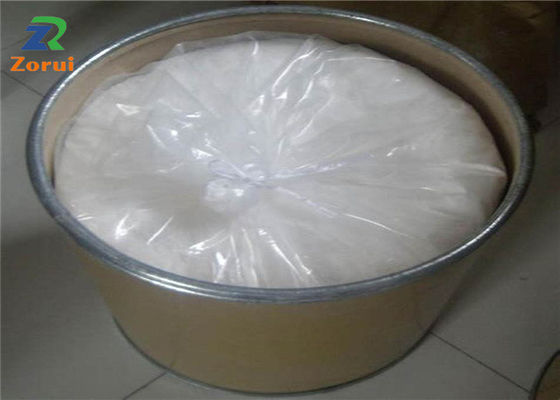 Giá tốt. Thành phần mỹ phẩm Peptide Protein Sericin tự nhiên để chăm sóc da CAS 60650-88-6 trực tuyến