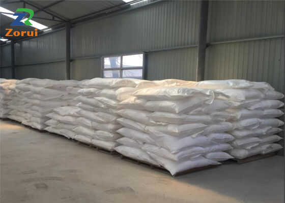 Giá tốt. Bột Maltodextrin cấp thực phẩm với DE 15-20 CAS 9050-36-6 Bột bảo quản cấp thực phẩm trực tuyến