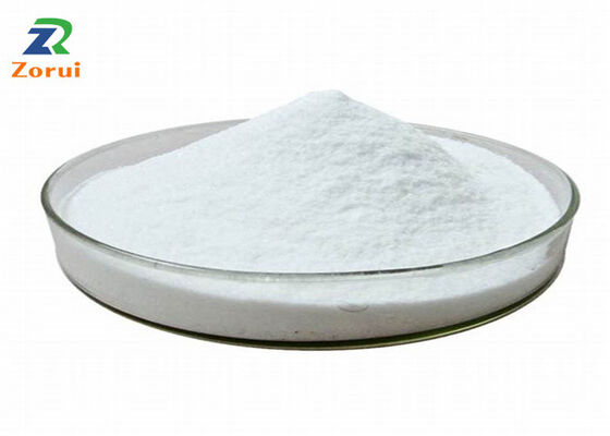 Giá tốt. Các chất bổ sung dinh dưỡng Pyridoxine HCL/ Vitamin B6 HCL/ Pyridoxine Hydrochloridess CAS 58-56-0 trực tuyến