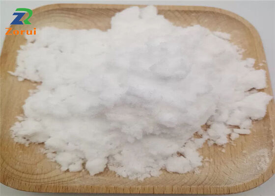 Giá tốt. Chất phụ gia thực phẩm chức năng D-Xylose Powder CAS 58-86-6 trực tuyến