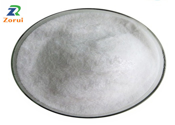 Giá tốt. Bột Succinate Disodium Thực phẩm và Chế liệu phụ gia CAS 150-90-3 trực tuyến