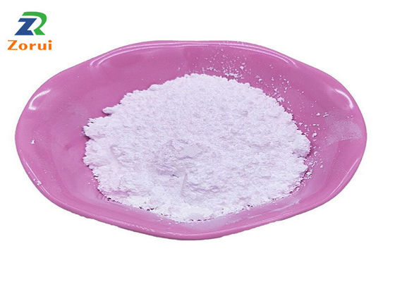 Giá tốt. Bột L-Arginine HCL trắng L-Arginine hydrochloride CAS 1119-34-2 trực tuyến