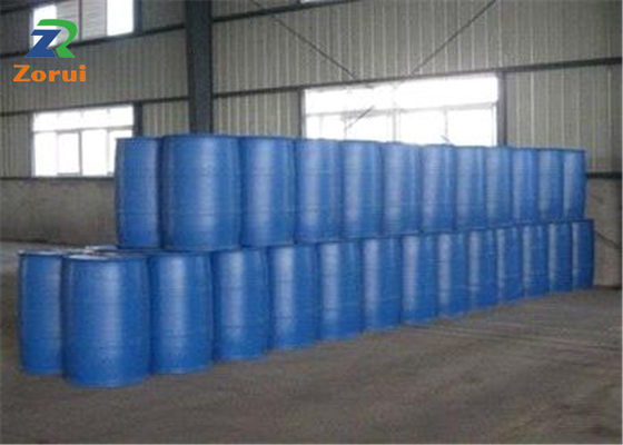 Giá tốt. 99% Propylene Carbonate / PC Lớp công nghiệp CAS 108-32-7 trực tuyến