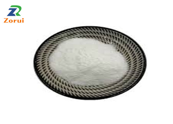 Giá tốt. Chất bảo quản thực phẩm 99% bột natri propionate CAS 137-40-6 trực tuyến