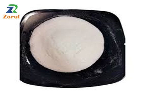 Giá tốt. Phụ gia thực phẩm Chất bảo quản bột natri Diacetate CAS 126-96-5 trực tuyến