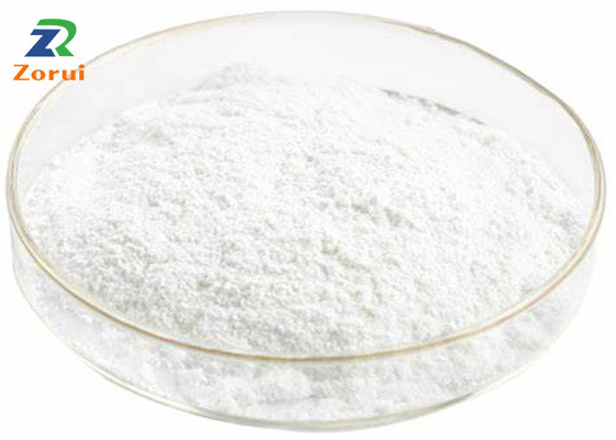 Giá tốt. Chất mang hương vị cấp thực phẩm Gamma-Cyclodextrin / Cyclooctapentylose CAS 17465-86-0 trực tuyến