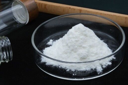 Giá tốt. CAS 10191-41-0 DL-Alpha-Tocopherol chất chống oxy hóa và tăng cường dinh dưỡng trực tuyến