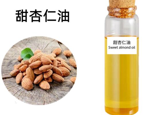 Giá tốt. CAS 8007-69-0 Dầu hạnh nhân ngọt cấp mỹ phẩm dùng cho dầu dưỡng da mặt trực tuyến