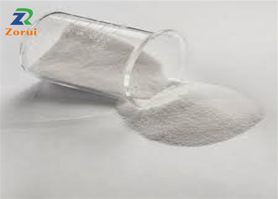 Giá tốt. Inositol Myo-Inositol Phụ gia thực phẩm và thức ăn chăn nuôi CAS 87-89-8 trực tuyến