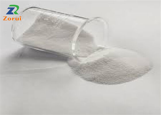 Giá tốt. Phụ gia thực phẩm và thức ăn chăn nuôi Inositol Myo-Inositol cấp độ ẩm thực CAS 87-89-8 Phụ gia bột online