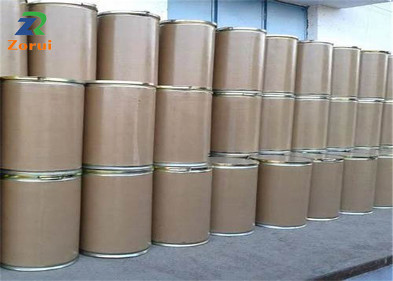 Giá tốt. Phụ gia thực phẩm N-Acetyl-L-Cysteine ​​CAS 616-91-1 trực tuyến