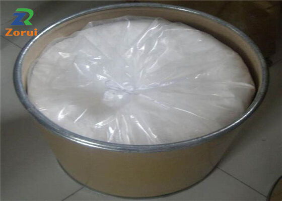 Giá tốt. Các thành phần mỹ phẩm Tiến chất Sericin Protein Peptide tự nhiên cho chăm sóc da CAS 60650-88-6 trực tuyến