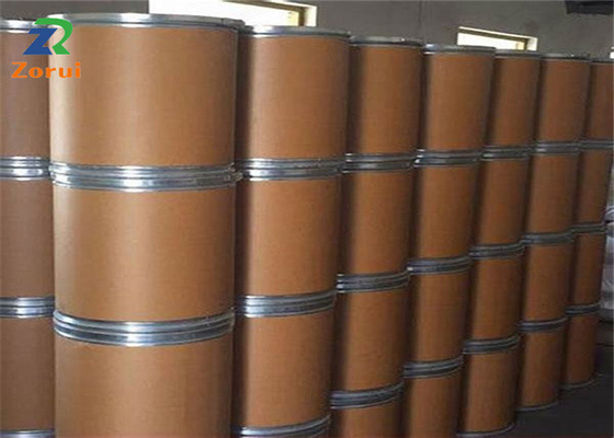Giá tốt. 99% tinh khiết S-Methyl-L-Cysteine bột axit amin CAS 1187-84-4 trực tuyến