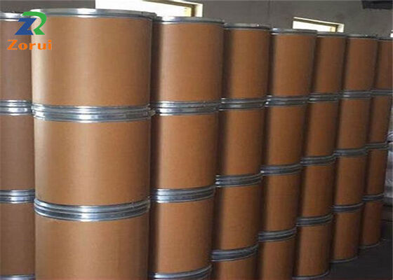 Giá tốt. S-Methyl-L-Cysteine ​​CAS 1187-84-4 99% Bột axit amin cấp thực phẩm để bổ sung dinh dưỡng trực tuyến