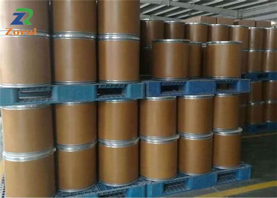 Giá tốt. L-Citrulline CAS 372-75-8 Bột axit amin cấp thực phẩm cho các sản phẩm bổ sung dinh dưỡng thể thao trực tuyến