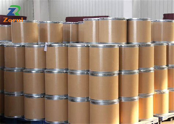Giá tốt. Độ tinh khiết cao USP N-Acetyl-L-Cysteine ​​Bột số lượng lớn NAC CAS 616-91-1 trực tuyến
