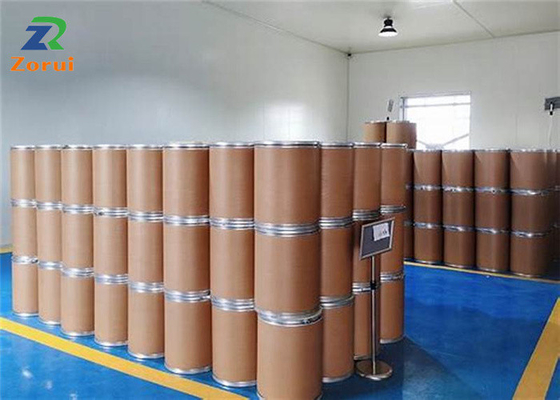 Giá tốt. Bột axit amin L-Cystine Bột Cystine CAS 56-89-3 trực tuyến