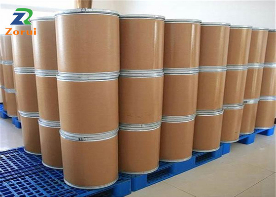 Giá tốt. ISO L-Histidine HCL L-Histidine Hydrochloride Powder CAS 645-35-2 trực tuyến