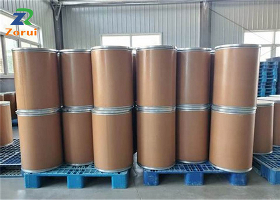 Giá tốt. Phụ gia thực phẩm Agar hữu cơ cho kẹo dẻo CAS 9002-18-0 trực tuyến
