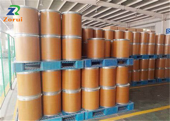 Giá tốt. Betaine Anhydrous CAS 107-43-7 Bột trắng có chất lượng thực phẩm cho bổ sung thức ăn trực tuyến