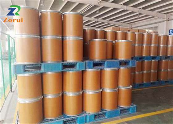 Giá tốt. Betaine Thực phẩm khan và Phụ gia Thức ăn chăn nuôi CAS 107-43-7 trực tuyến