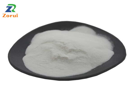 Giá tốt. 11138-66-2 Chất phụ gia thực phẩm chất làm dày Xanthan Gum Powder Công nghiệp đồ uống trực tuyến
