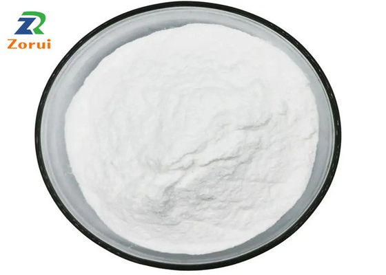 Giá tốt. Chất làm ngọt thực phẩm có nguồn gốc từ thực vật D-Galactose CAS 59-23-4 trực tuyến