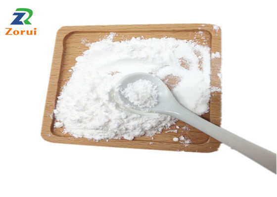 Giá tốt. Vitamin U CAS 3493-12-7 99% Bột trắng chất lượng thực phẩm DL-Methionine Methylsulfonium Chloride Supplement trực tuyến