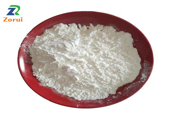 Giá tốt. Bột HCL DL-Carnitine Hydrochloride kháng khuẩn CAS 461-05-2 trực tuyến