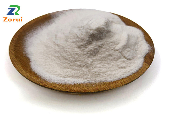 Giá tốt. D-Mannose Bột Mannose Thực phẩm làm ngọt CAS 3458-28-4 trực tuyến