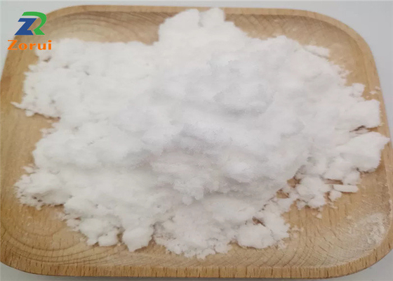 Giá tốt. Chất phụ gia thực phẩm chức năng D-Xylose Powder CAS 58-86-6 trực tuyến