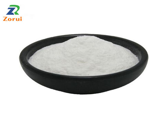 Giá tốt. N-Acetyl-L-Leucine CAS 1188-21-2 Bột axit amin cấp thực phẩm cho các sản phẩm bổ sung dinh dưỡng trực tuyến