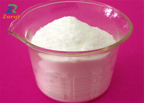 Giá tốt. D-Trehalose Bột Mycose khan Chất làm ngọt thực phẩm Trehalose CAS 99-20-7 trực tuyến