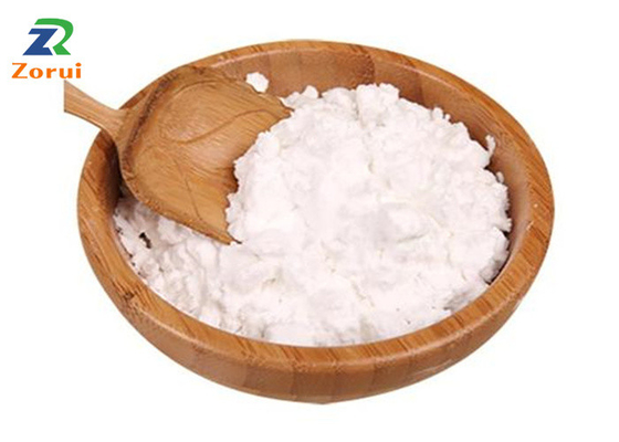 Giá tốt. Bột axit amin N-Acetyl-DL-Tryptophan CAS 87-32-1 trực tuyến