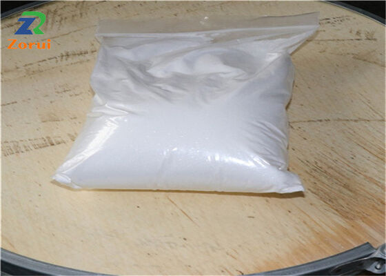 Giá tốt. NAG/ N-Acetyl-L-Glutamines bột axit amin CAS 35305-74-9 trực tuyến
