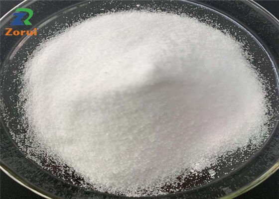 Giá tốt. L-Ornithine CAS 70-26-8 Bột axit amin cấp thực phẩm để bổ sung dinh dưỡng thể thao chống mệt mỏi trực tuyến