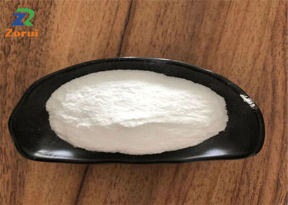 Giá tốt. N-Acetyl-DL-Methionine CAS 1115-47-5 Bột axit amin cấp thực phẩm cho các sản phẩm bổ sung dinh dưỡng trực tuyến