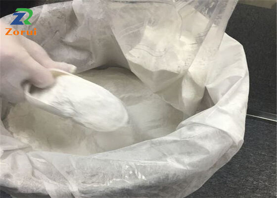 Giá tốt. Vitamin B6 CAS 65-23-6 Bột trắng cấp thực phẩm Pyridoxine cho các sản phẩm bổ sung trực tuyến
