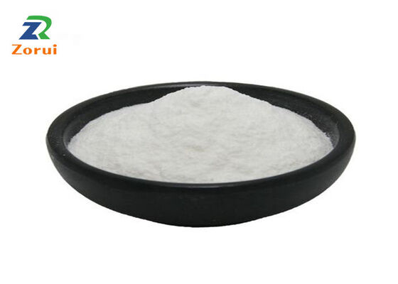 Giá tốt. L-Serine CAS 56-45-1 Bột axit amin cấp thực phẩm cho các sản phẩm bổ sung dinh dưỡng trực tuyến