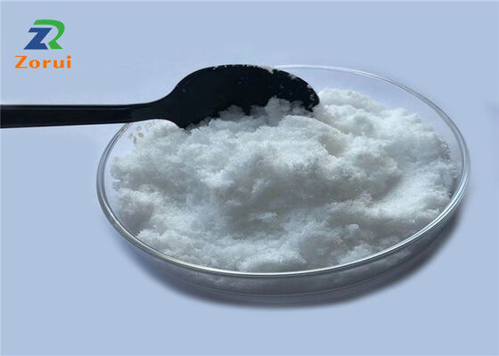 Giá tốt. DCP khan CAS 7757-93-9 Bột trắng Dicalcium Phosphate cấp thực phẩm cho phụ gia thực phẩm trực tuyến