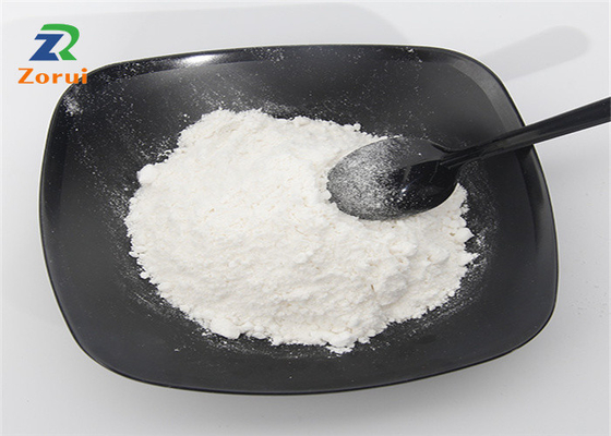 Giá tốt. Tetrahydrocurcumin / Bột chiết xuất từ ​​củ nghệ CAS 36062-04-1 trực tuyến