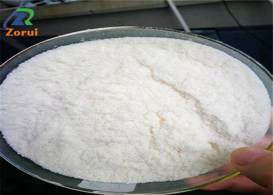 Giá tốt. Chất bảo quản bột natri benzoat cấp thực phẩm CAS 532-32-1 trực tuyến