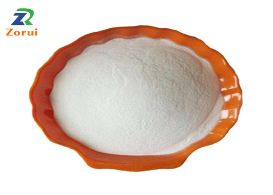Giá tốt. Beta Nicotinamide Adenine Dinucleotide Disodium Salt / NADH CAS 606-68-8 trực tuyến