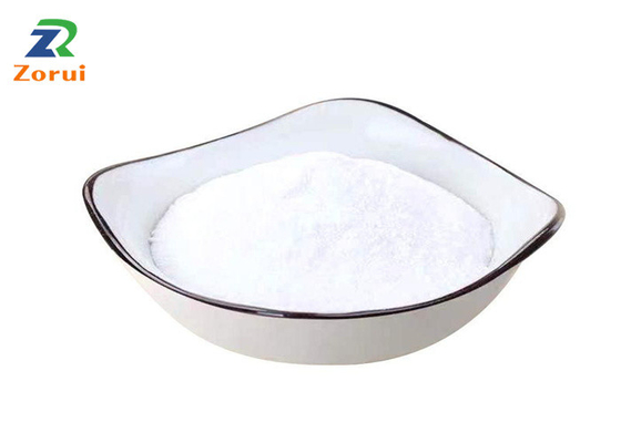 Giá tốt. Công nghiệp bánh kẹo và đồ ăn nhẹ Phụ gia thực phẩm tinh bột biến đổi trực tuyến