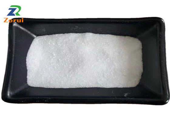 Giá tốt. ISO L Leucine Powder Chất phụ gia thực phẩm CAS 61-90-5 trực tuyến