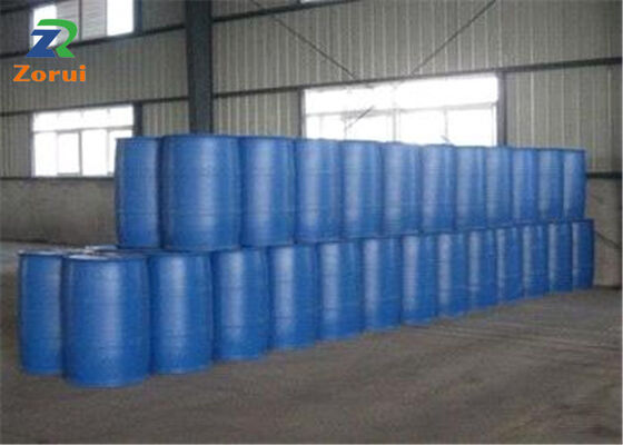 Giá tốt. Công thức bột 99% Propylene Carbonate / PC cấp công nghiệp CAS 108-32-7 cần thiết trực tuyến