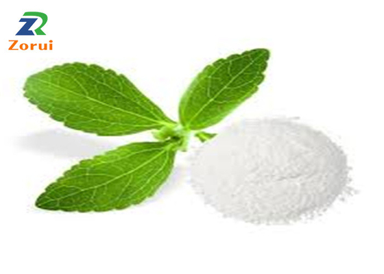 Giá tốt. CAS 5328-37-0 L-Arabinose bột chất làm ngọt tự nhiên cho thực phẩm và đồ uống 87-72-9 trực tuyến